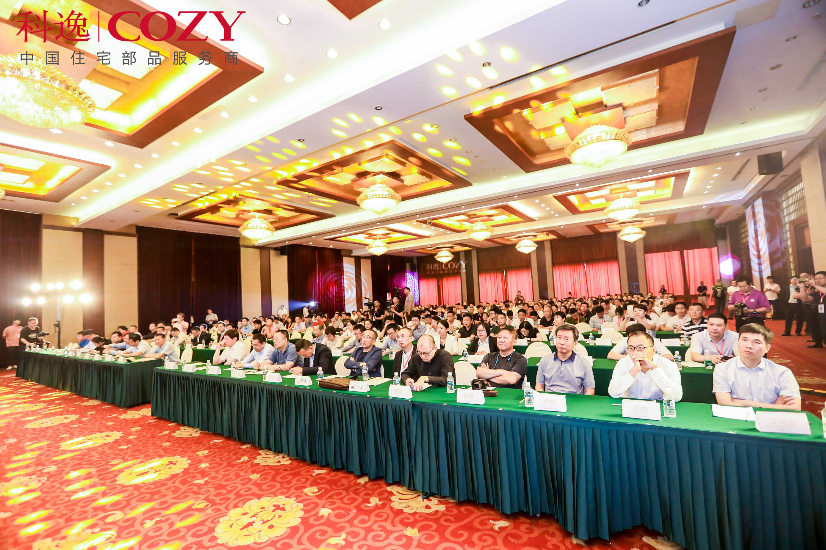 理想的年會(huì)策劃公司是怎么做年會(huì)策劃活動(dòng)？